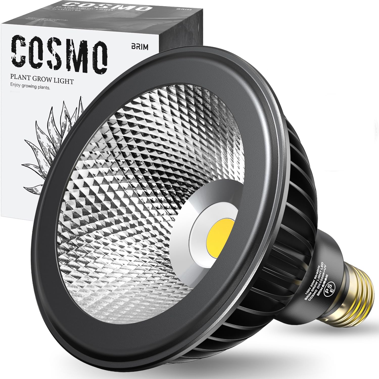 Amazon.co.jp: 【グリーンアドバイザー推薦】BRIM(ブリム) COSMO UV